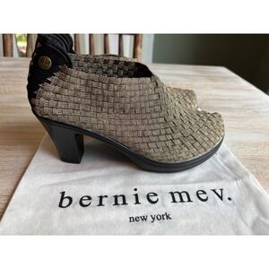 NEW Bernie Mev Euro 38 US 7 Woven Pumps Women Metallic Block Heel Slip On